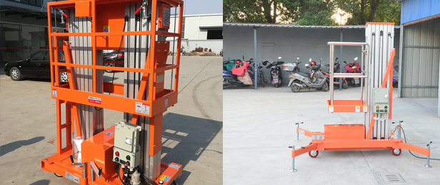 Which occasions require the use of electric lifting platforms