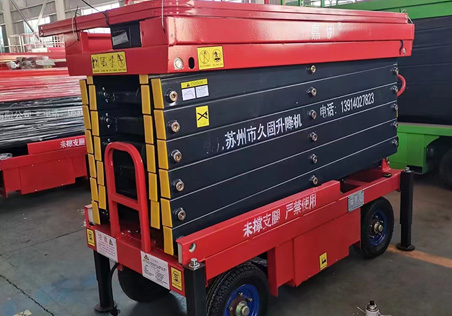 Four scissor lift shipments