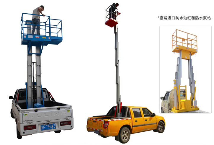 On-board aluminum alloy extension table
